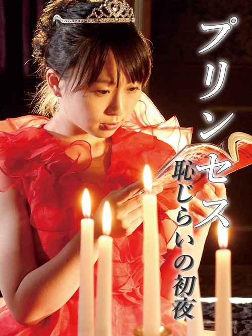 yy4408青苹果影院的相关介绍