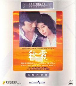 肥胖老女人毛片的相关介绍