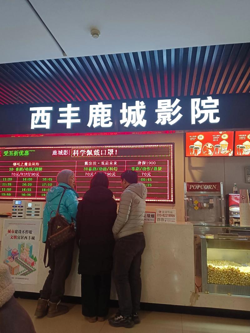 日韩熟妇av综合的相关介绍