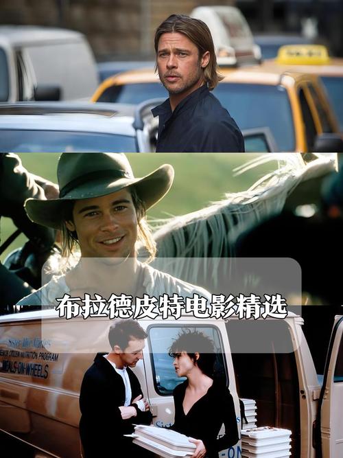 先锋影院的相关介绍