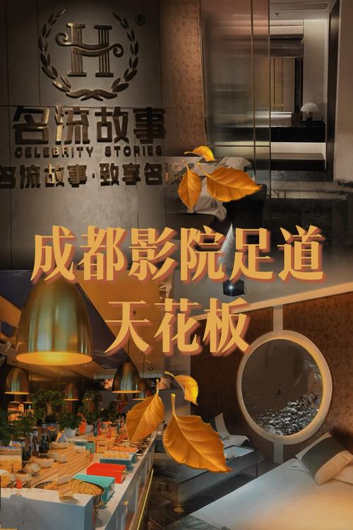 岛国岛毛片的相关介绍