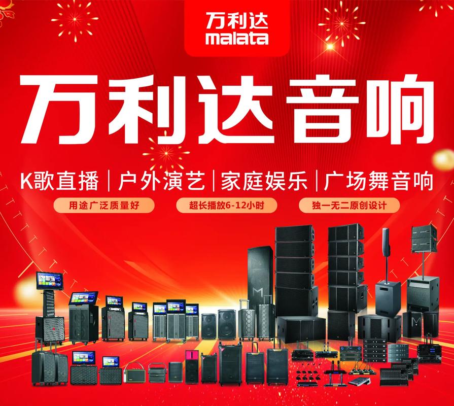 老师被我啪啪啪的相关介绍