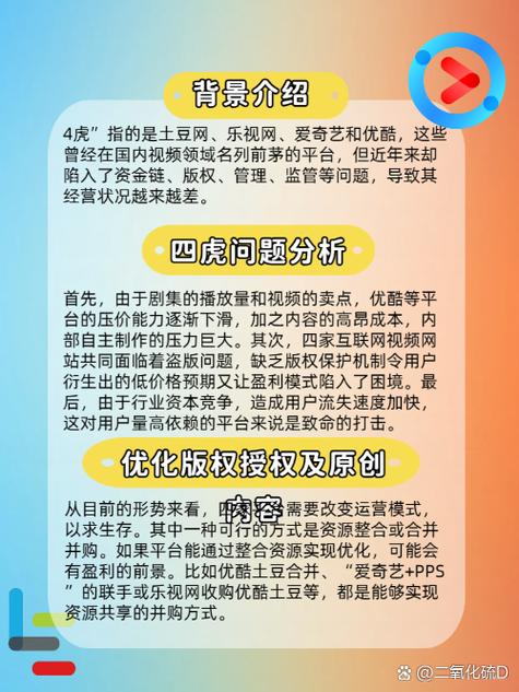 特殊的东京精油按摩的相关介绍
