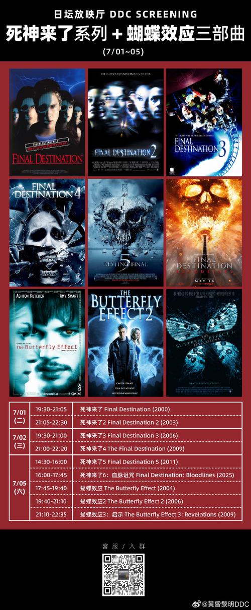 国产精品美女久久久网av的相关介绍