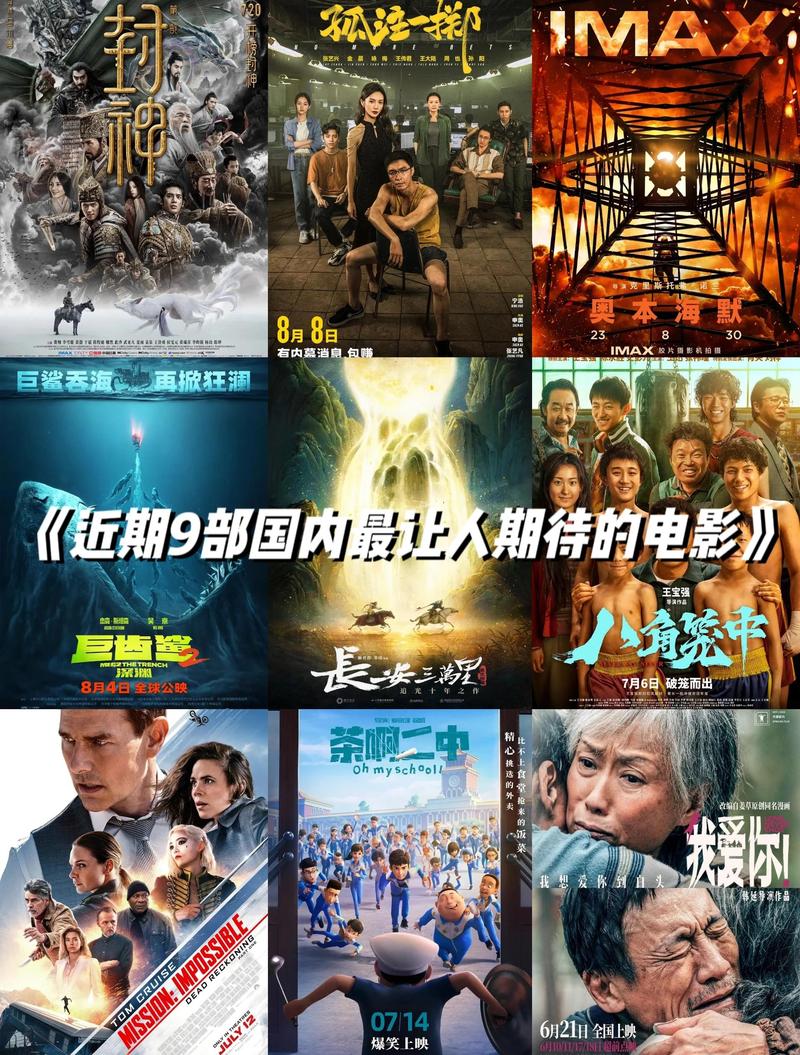 策驰影院 电视剧免费的相关介绍