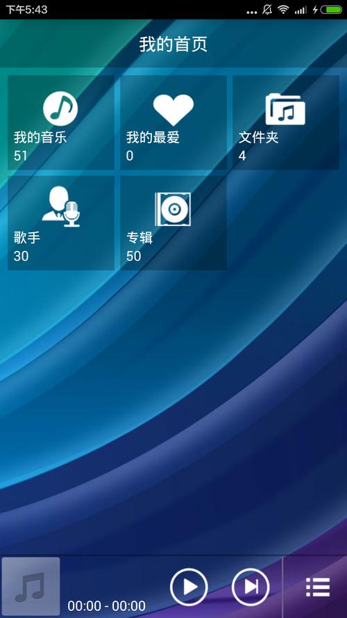琪琪色影院的相关介绍