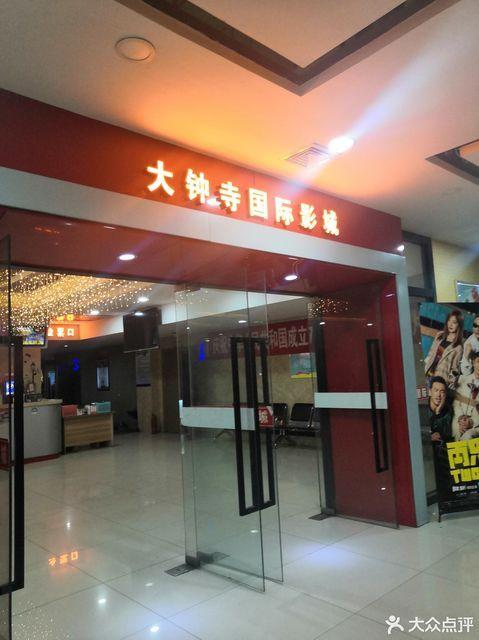 女性有黄色分泌物是什么的相关介绍