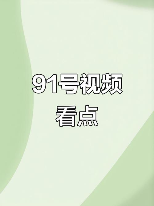 568影院的相关介绍