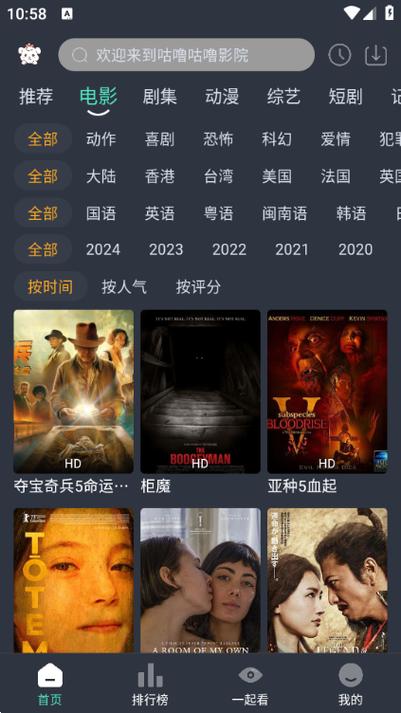 女性下面有淡黄色分泌物的相关介绍