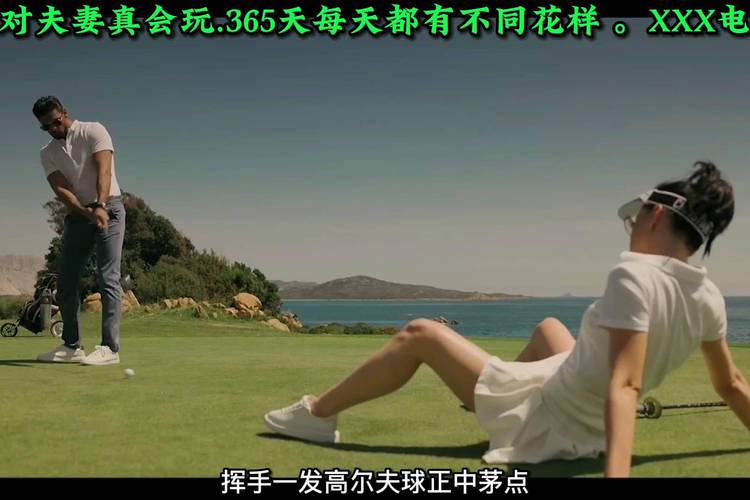 国产av毛片不断的相关介绍