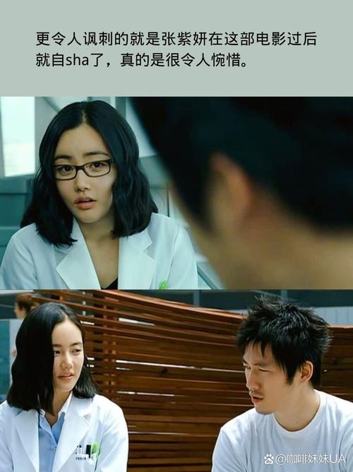 久久精品操白虎穴美女的相关介绍