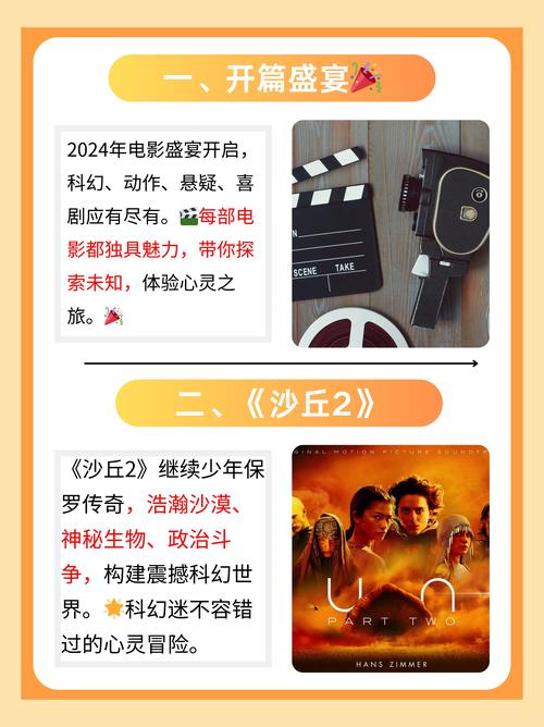 美女老师在线操的相关介绍