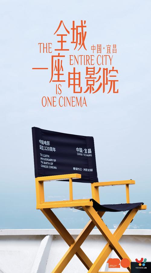 妹妹影院的相关介绍