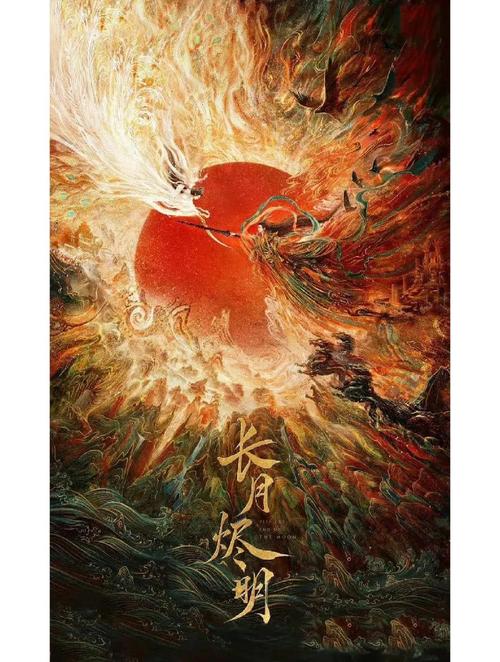 青苹果影院手机版的相关介绍