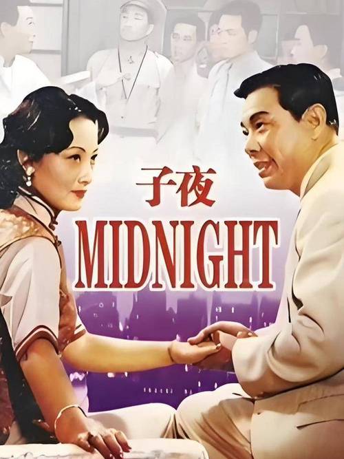 欧美一区二区三区久久久久久桃花的相关介绍