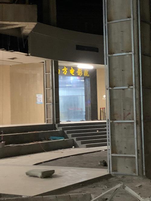 午夜精品久久久久久不卡av的相关介绍