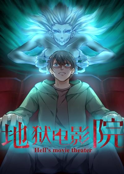 电脑怎么看毛片的相关介绍