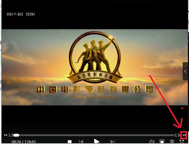 数字影院的相关介绍