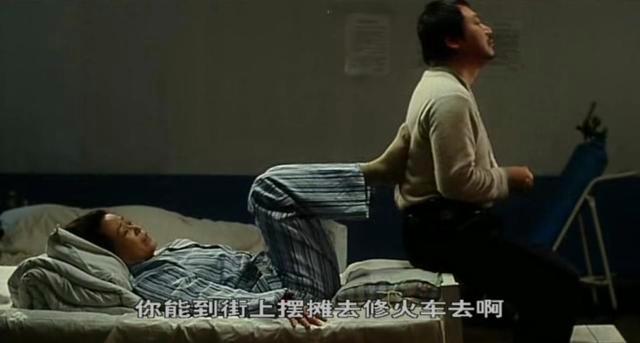 人妻(高h)的相关介绍