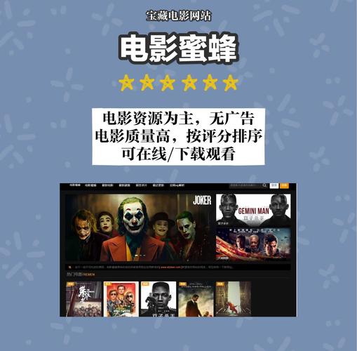 精油按摩伦的相关介绍