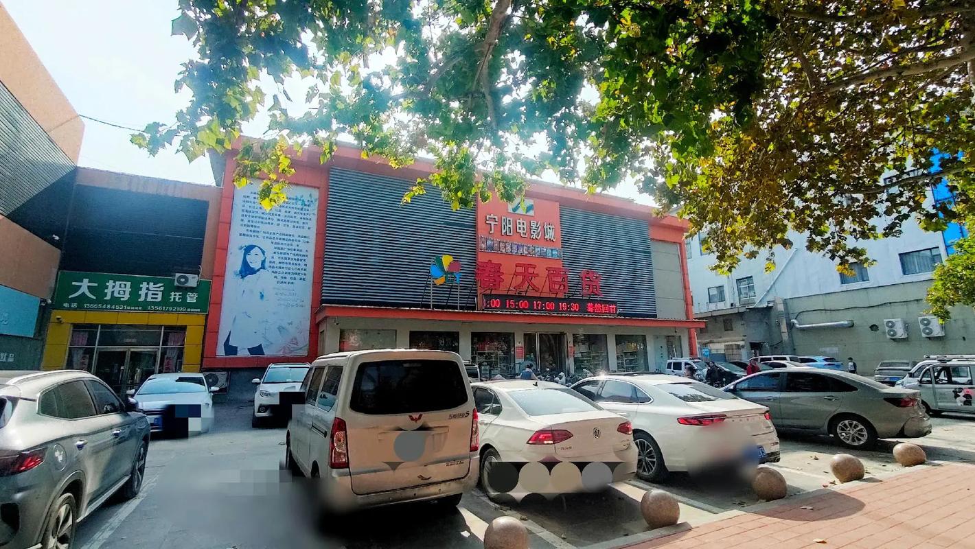 禁18在线观看免费网站的相关介绍