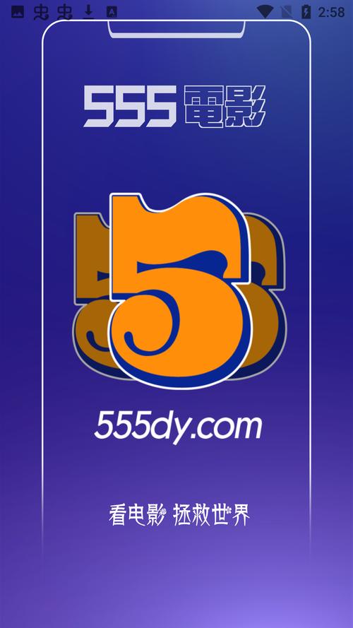美女老师让我的相关介绍