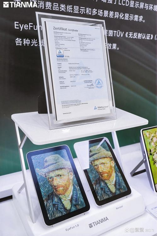 狠狠久久av的相关介绍