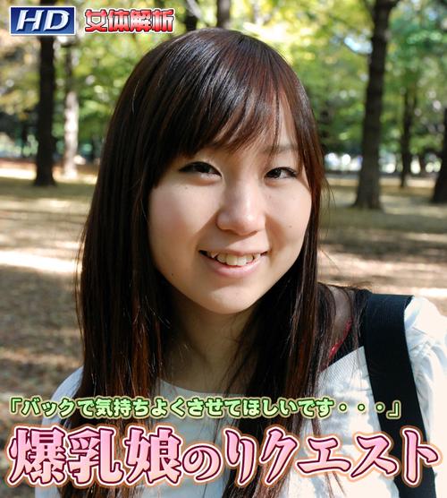 岛国毛片大片的相关介绍