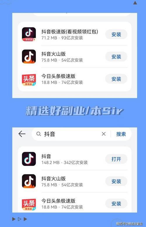 搞基视频app免费下载的相关介绍
