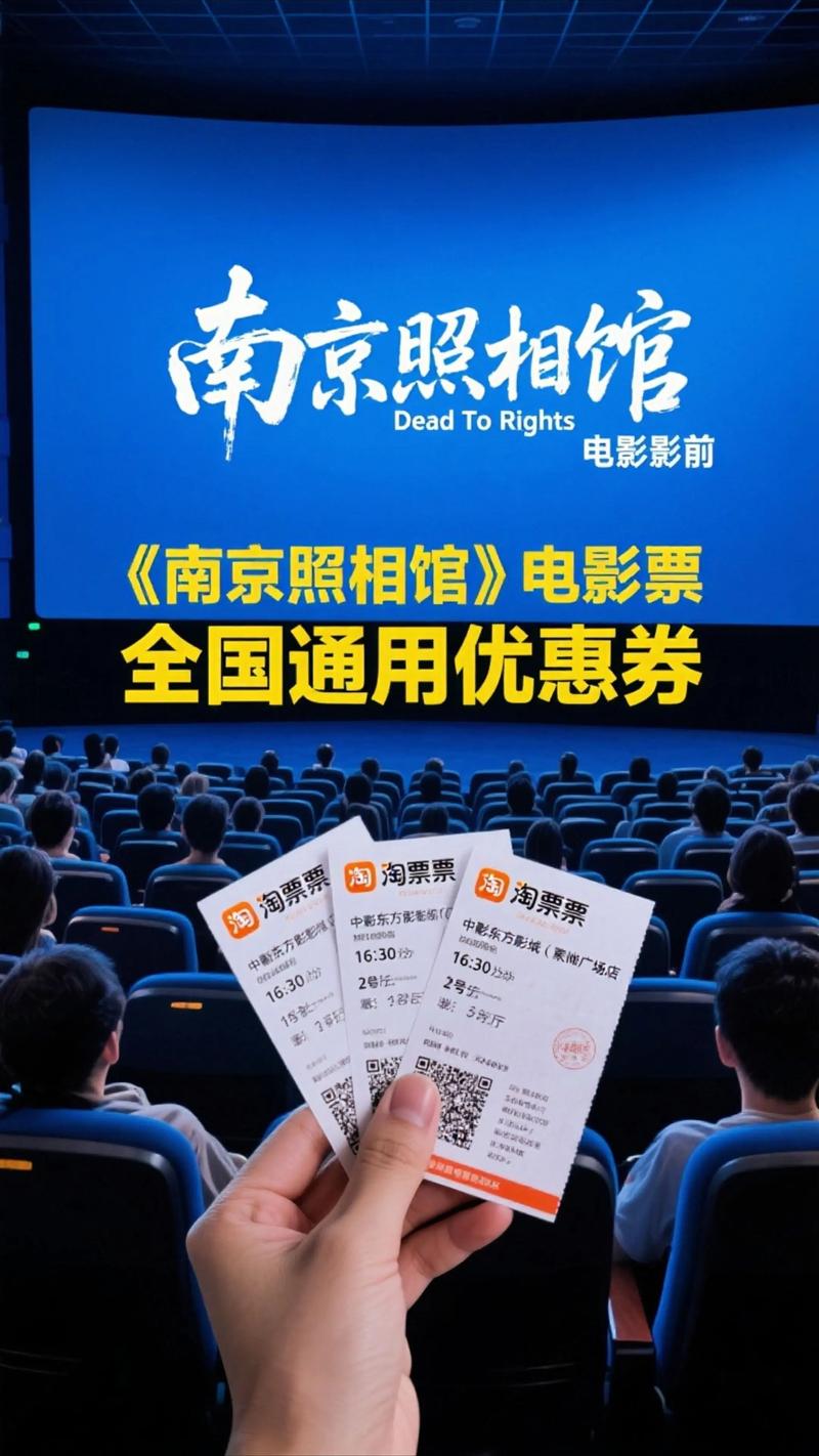 baoyu亚洲欧美电影院的相关介绍