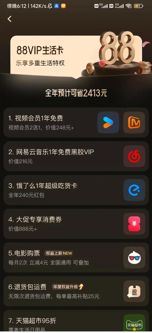 亚洲少妇一区2区的相关介绍