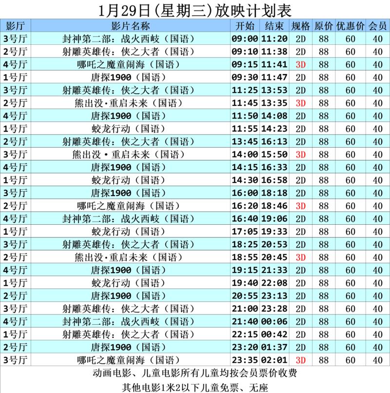 欧美久久h的相关介绍