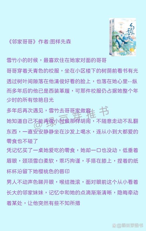 久久久精品9的相关介绍