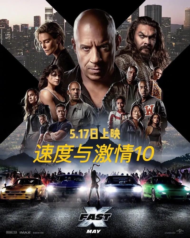 女生影院的相关介绍