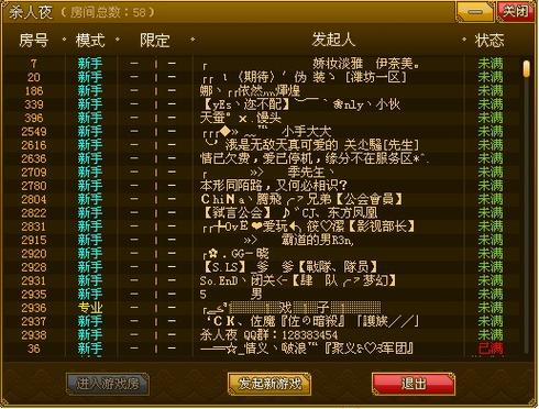 爆操性感老师的相关介绍