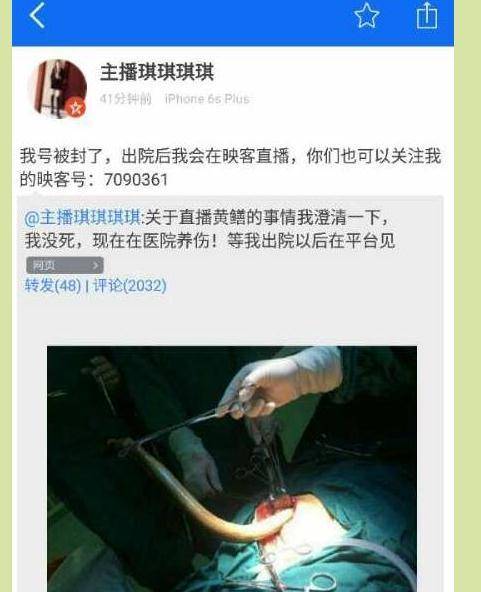 cosplay大尺度图片的相关介绍