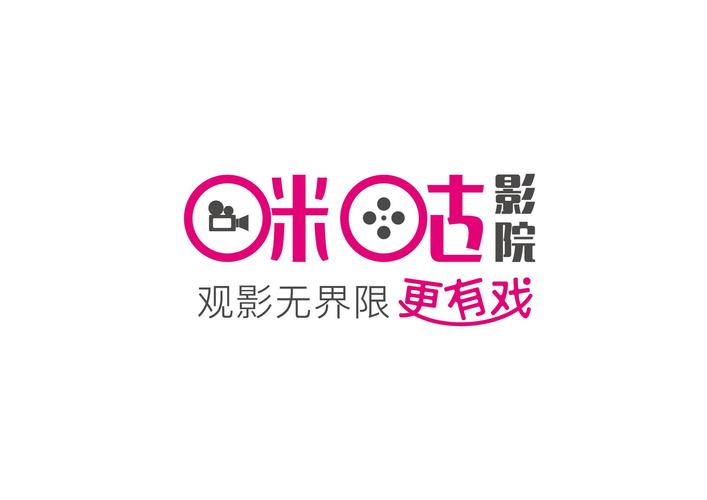 喀什电影院的相关介绍
