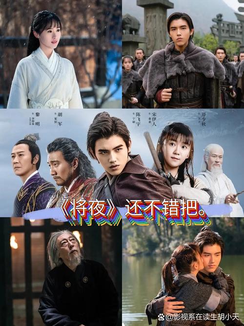 欧美区国产区二区三区的相关介绍