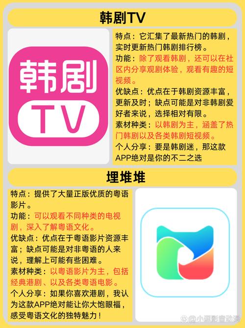 人妻 h文的相关介绍