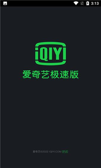 酷客影院的的相关介绍