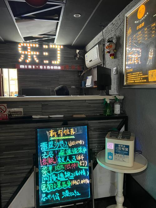 美女老师隐私操的相关介绍