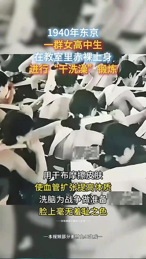 日本按摩精油2的相关介绍