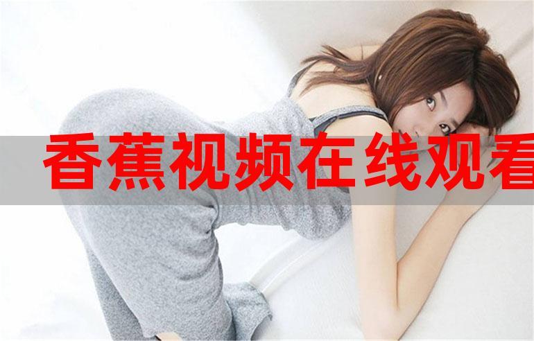 午夜色情影院的相关介绍