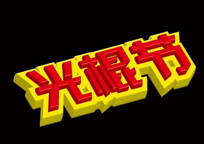 女女18女女18视毛毛的相关介绍