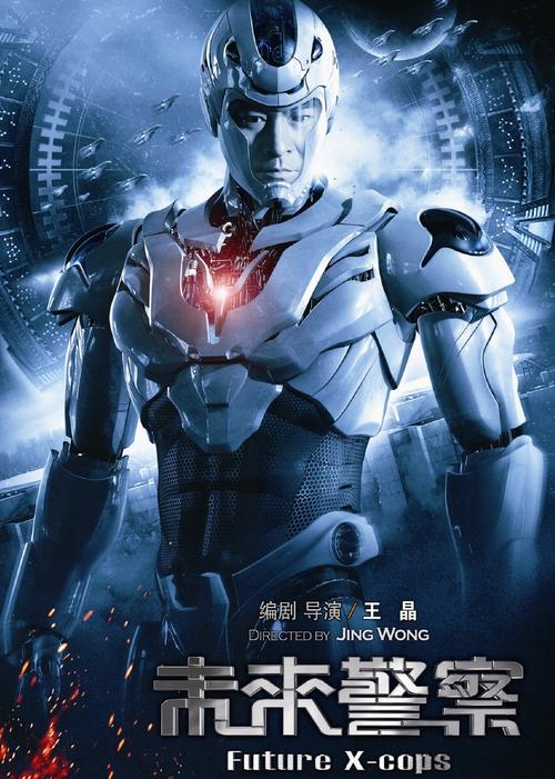 木鱼天神马影院的相关介绍