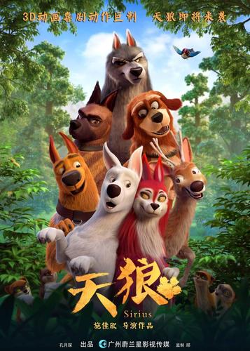 草草影院ccyy的相关介绍