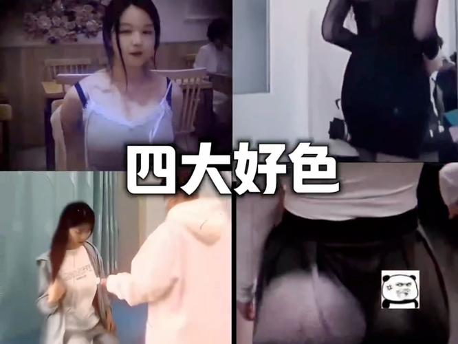 大尺度性感情趣比基尼图片的相关介绍