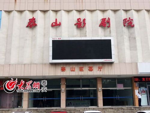 老湿影院48x下载的相关介绍