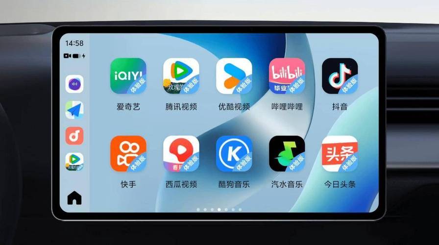 恋夜影院的相关介绍