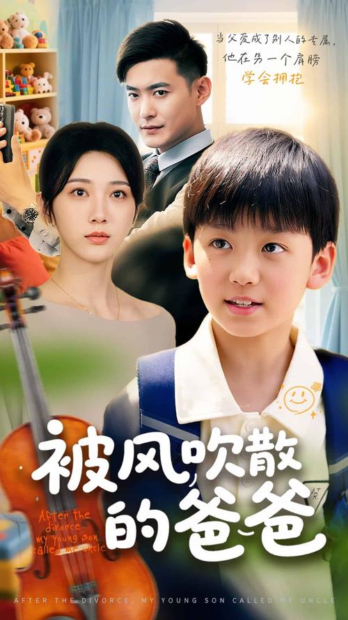 爆操黑丝美女出白浆的相关介绍